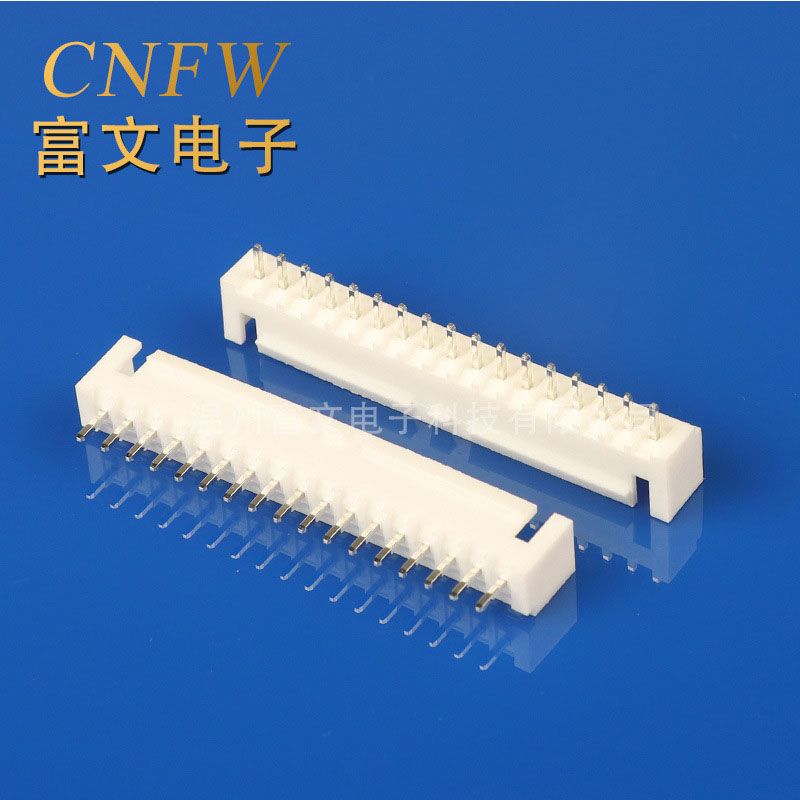 針座連接器 XH2.5 4pin直針 XH4P 180°針座
